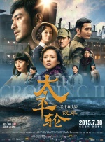 美女被c视频在线免费观看